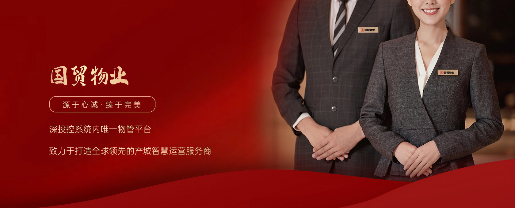 ����������(�й�)������-�й�����