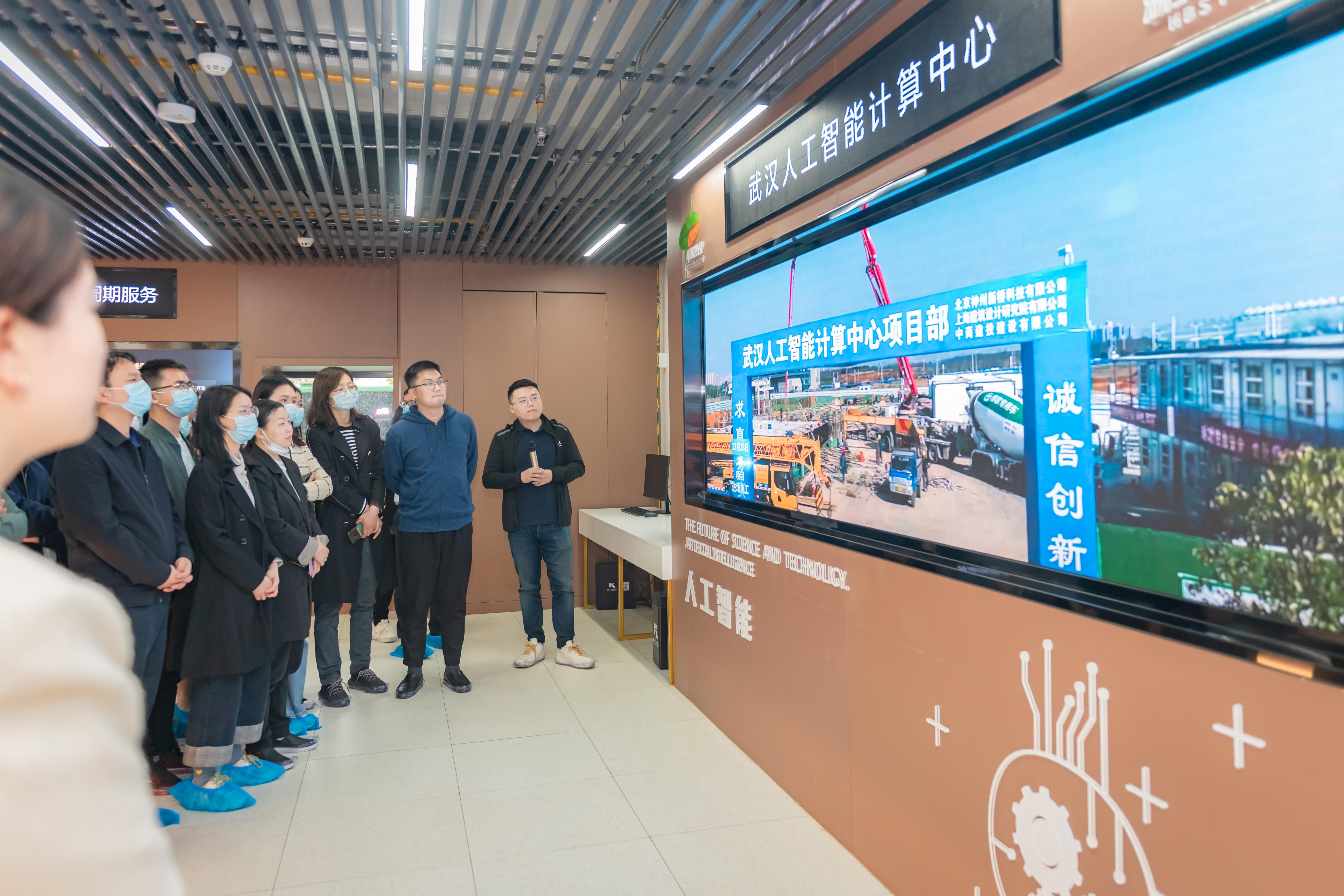人为智能推算中心 解说.jpg 人为智能推算中心 解说.jpg