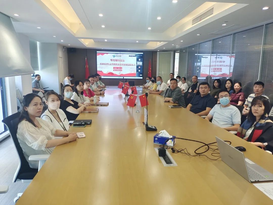 微信图片_20220916092012.jpg