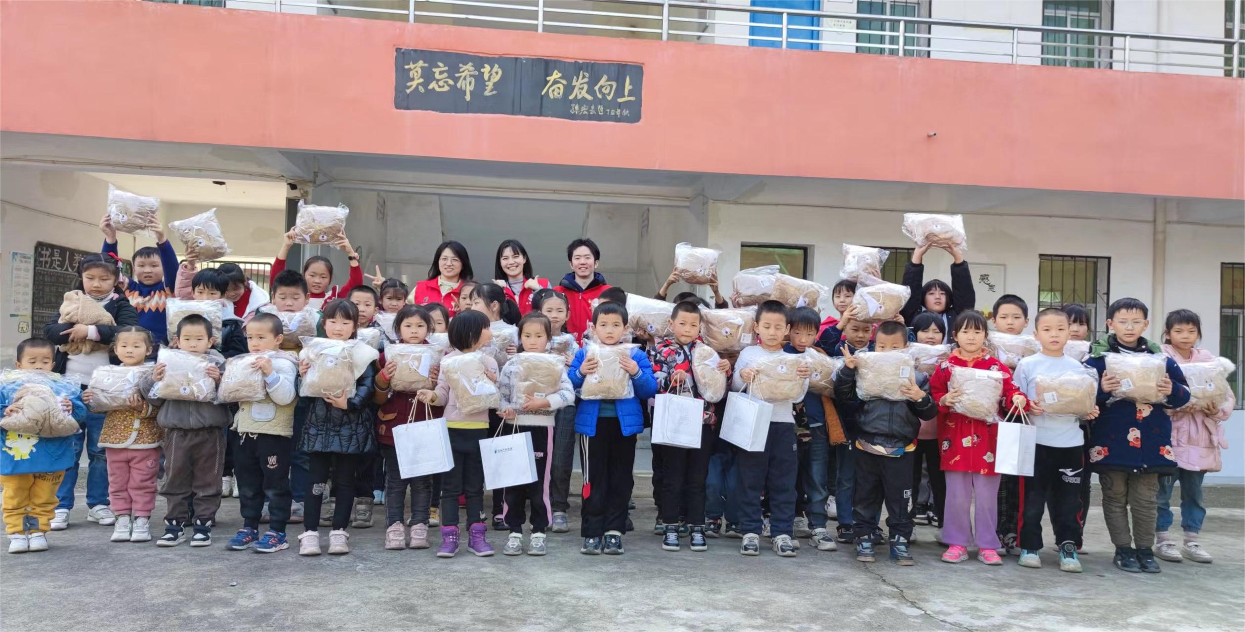 微信图片_20231130165806.jpg 微信图片_20231130165806.jpg