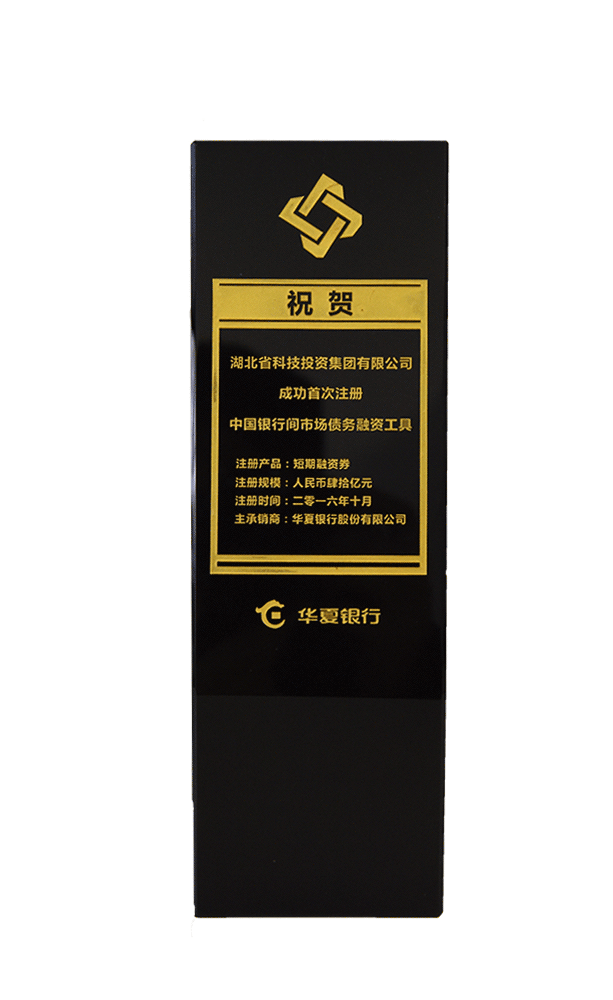 首页| 918博天堂集团中国官方网站