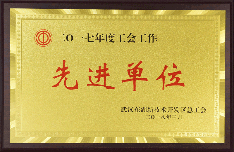 首页| 918博天堂集团中国官方网站
