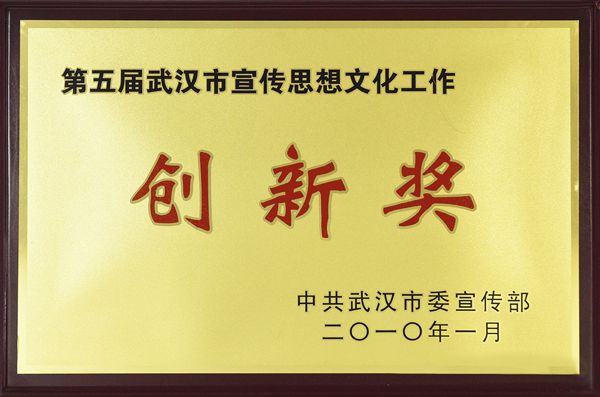 首页| 918博天堂集团中国官方网站