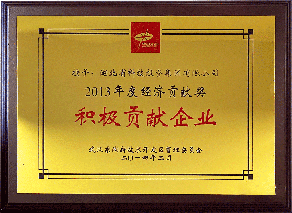 首页| 918博天堂集团中国官方网站