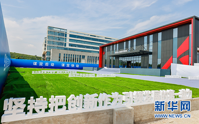 微信图片_20210709141404.jpg 微信图片_20210709141404.jpg