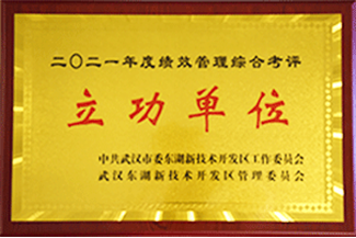 首页| 918博天堂集团中国官方网站