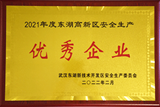 首页| 918博天堂集团中国官方网站