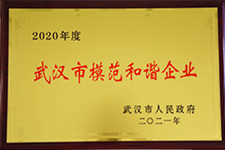 首页| 918博天堂集团中国官方网站