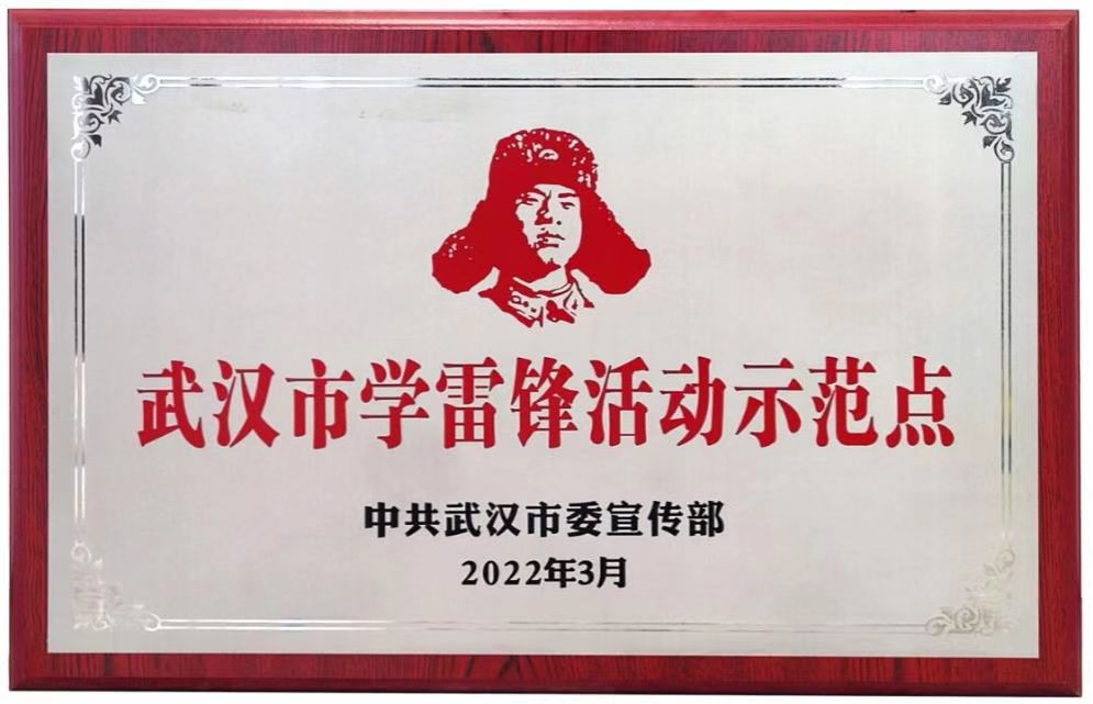 首页| 918博天堂集团中国官方网站
